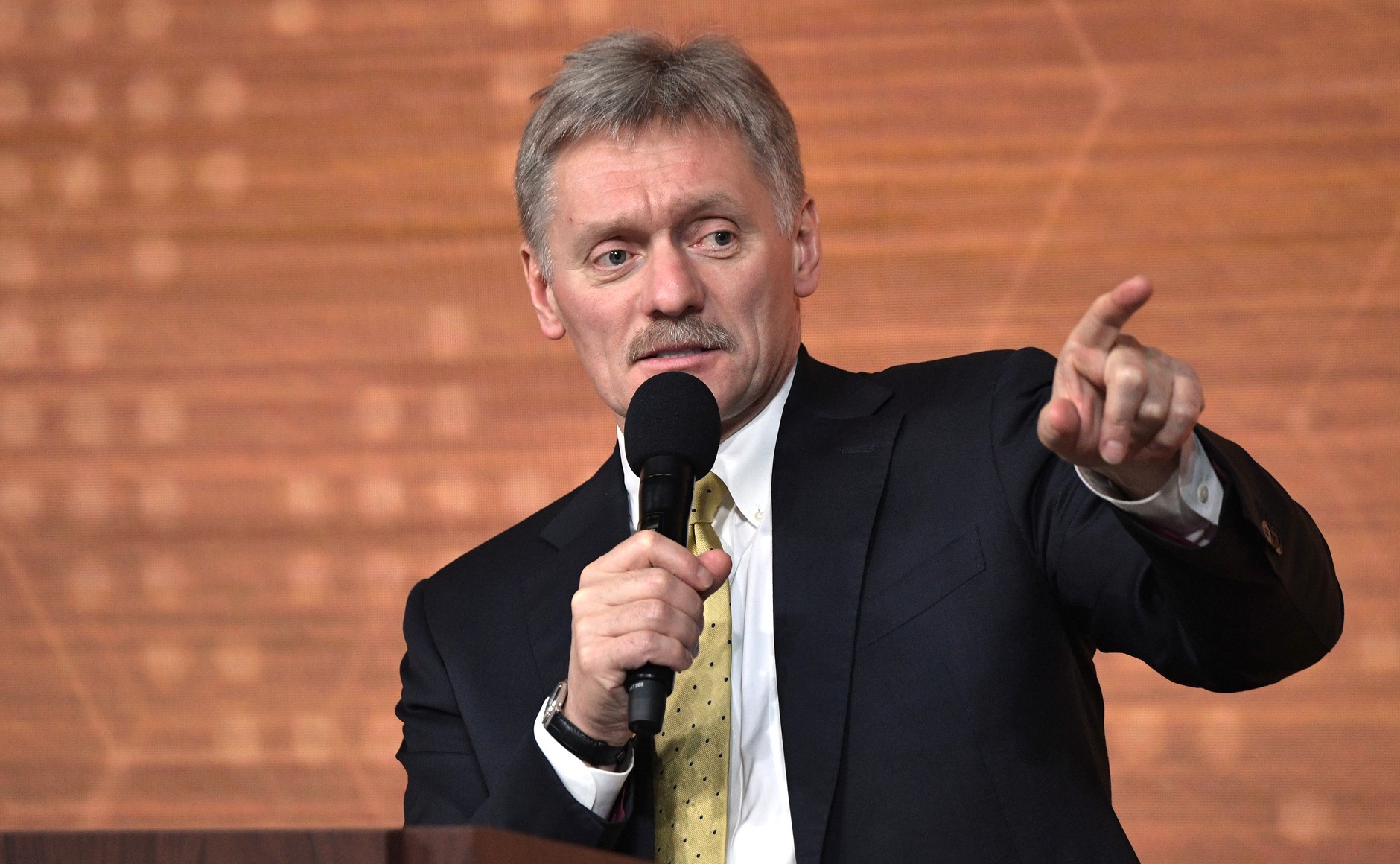 website of the President of the Russian Federation