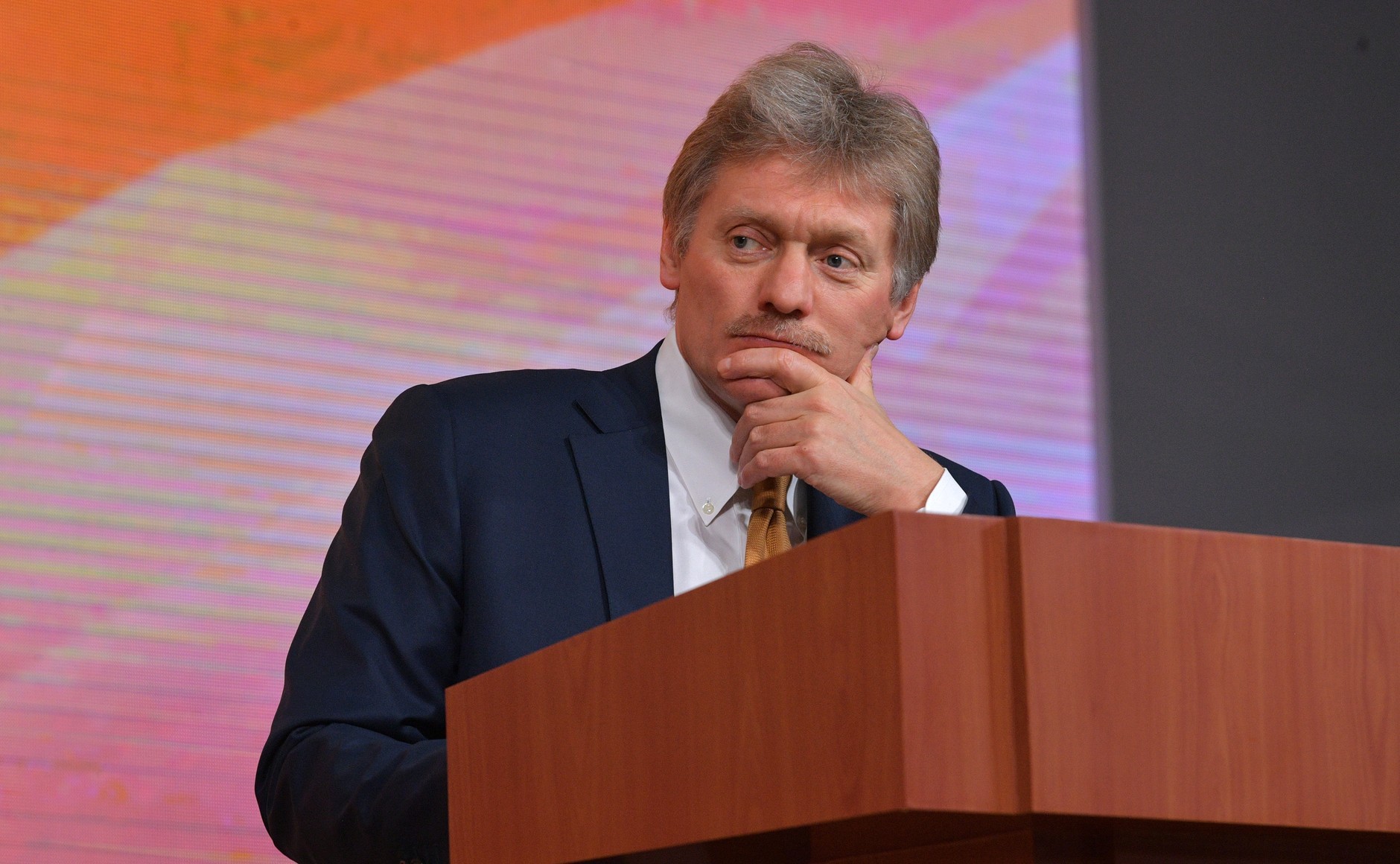 Фото: website of the President of the Russian Federation 