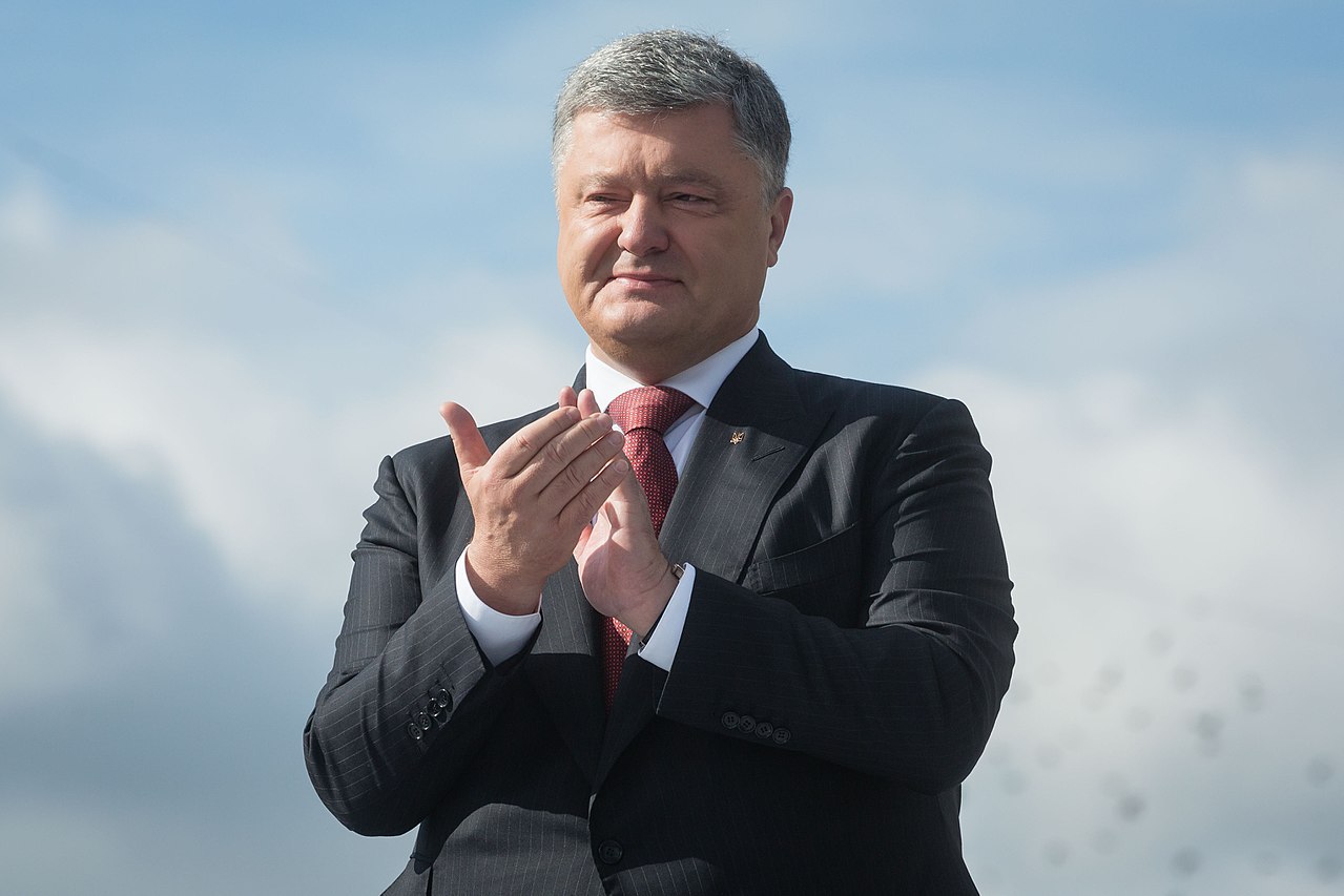 Фото: commons.wikimedia.org