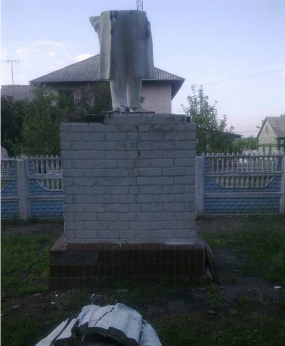 На Украине опять распилили Ленина (ФОТО). 390.jpeg