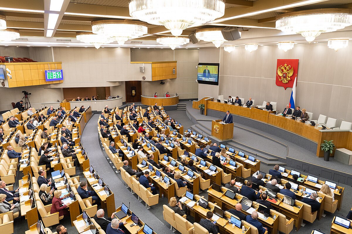 Фото: commons.wikipedia.org/ЛДПР - Liberal Democratic Party of R