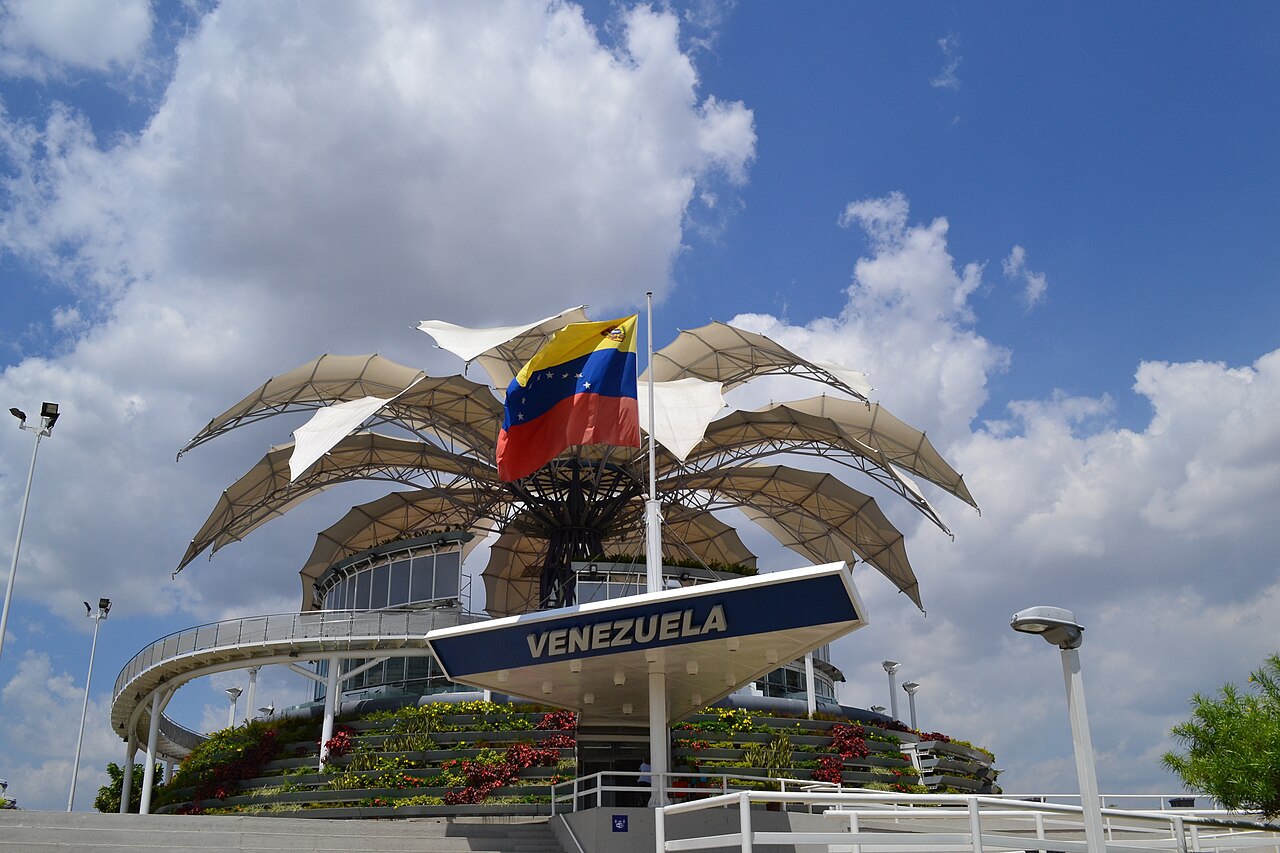 Фото: commons.wikimedia.org / Miguel Ahiezer Salcedo