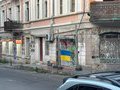 МИД Украины: изображение разрушений на предвыборных баннерах в Тбилиси позорно