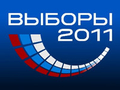  Хочу  и  не хочу  БДИПЧ ОБСЕ