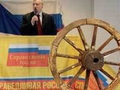Эсеры потроллили Госдуму