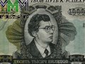 Навальный составит конкуренцию  международной кассе взаимопомощи ?