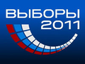Александр Брод: Власть не дремлет и занимается расследованием нарушений